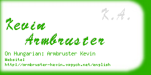 kevin armbruster business card